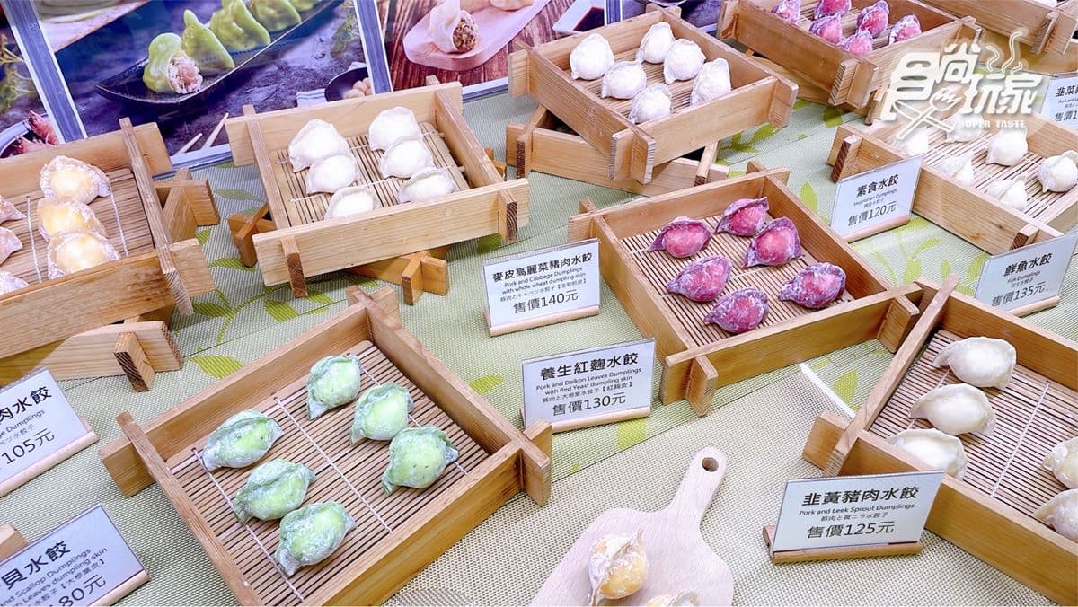 8000元西瓜搶買!超市界LV祭冠軍和牛+12000款零食,再嗑近百種新鮮生魚片 8000元西瓜搶買!超市界LV祭冠軍和牛+12000款零食,再嗑近百種新鮮生魚片