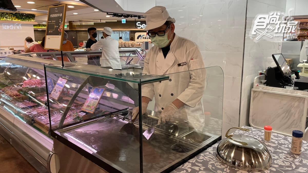 8000元西瓜搶買!超市界LV祭冠軍和牛+12000款零食,再嗑近百種新鮮生魚片 8000元西瓜搶買!超市界LV祭冠軍和牛+12000款零食,再嗑近百種新鮮生魚片