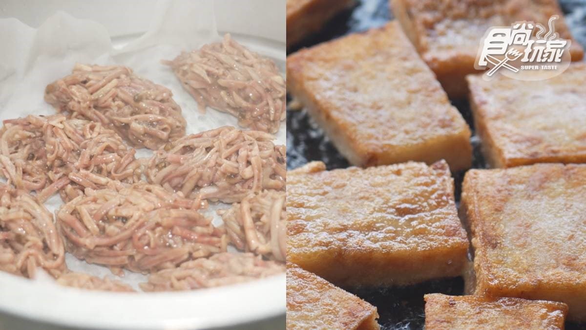 飄香60年！現煎芋粿酥脆到像吃米餅，芋頭控必點鹹香芋籤