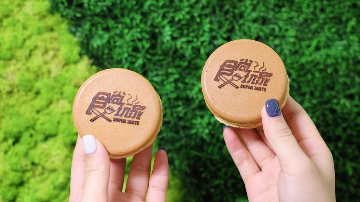 食尚APP獨家兌換買一送一！「食尚玩家ｘ不貳光」車輪餅10種口味好吃又好拍