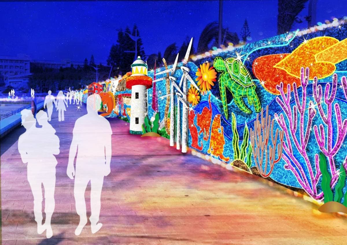 「2022澎湖追風音樂節」8月13日重磅開跑！跟著超強卡司一起璀璨澎湖
