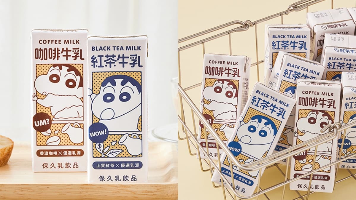 露屁屁「小新日式牛乳」太Q！7-11推蠟筆小新紅茶、咖啡牛乳，６入組優惠快囤