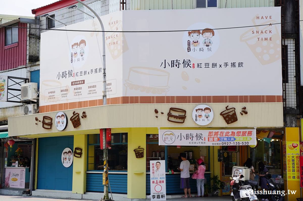 宜蘭人排隊愛店！「脆皮紅豆餅」給料不手軟，先搶爆餡芋頭、鮪魚肉鬆口味