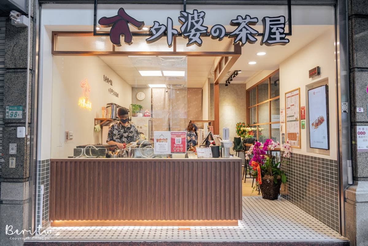 可以喝的檸檬塔?限定「檸檬奶霜冰沙」鹹甜交錯,嘗鮮車輪餅+奶霜當甜點 可以喝的檸檬塔?限定「檸檬奶霜冰沙」鹹甜交錯,嘗鮮車輪餅+奶霜當甜點
