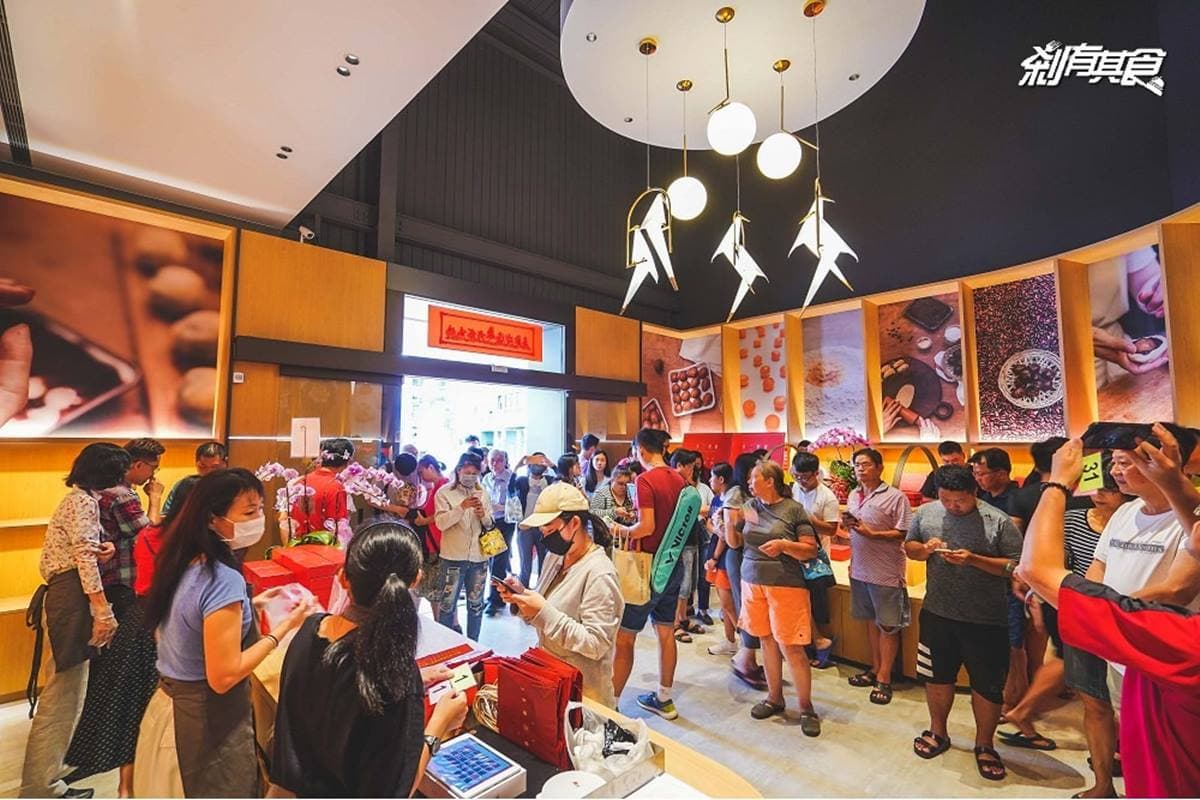 中秋搶訂!台中5家網推蛋黃酥:狂銷5000盒、百年老字號、 傳承彰化知名餅店 中秋搶訂!台中5家網推蛋黃酥:狂銷5000盒、百年老字號、 傳承彰化知名餅店