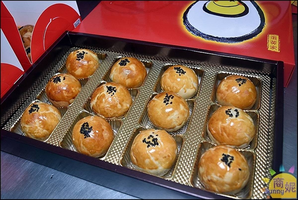 中秋搶訂!台中5家網推蛋黃酥:狂銷5000盒、百年老字號、 傳承彰化知名餅店 中秋搶訂!台中5家網推蛋黃酥:狂銷5000盒、百年老字號、 傳承彰化知名餅店