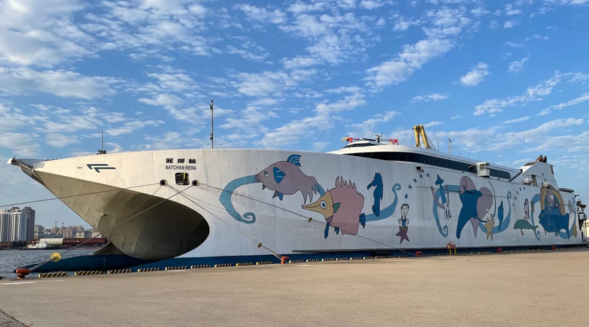半價優惠快搶訂！麗娜輪「台南－澎湖」航線8/31重啟，帶機車上船跳島去