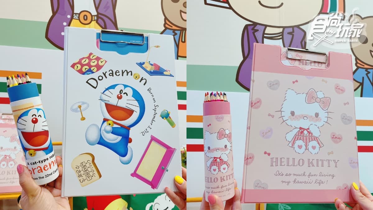 奇奇蒂蒂水果禮盒Q翻!7-11最強「卡通明星大聯萌」60款新品,先搶咖波大頭桶 奇奇蒂蒂水果禮盒Q翻!7-11最強「卡通明星大聯萌」60款新品,先搶咖波大頭桶