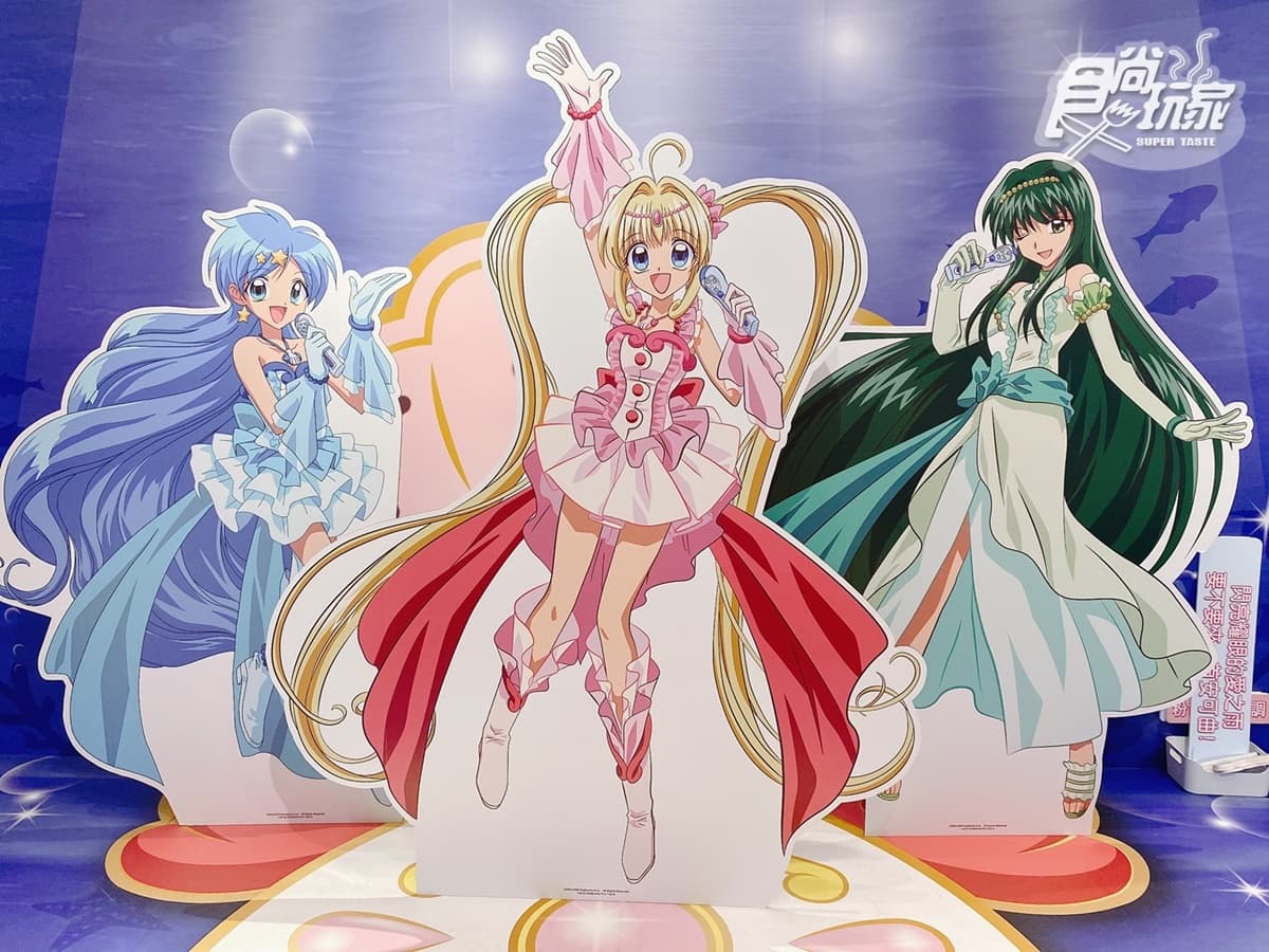七彩的微風大合唱了!「真珠美人魚限定展」免費打卡,少女心場景、餐點周邊 七彩的微風大合唱了!「真珠美人魚限定展」免費打卡,少女心場景、餐點周邊