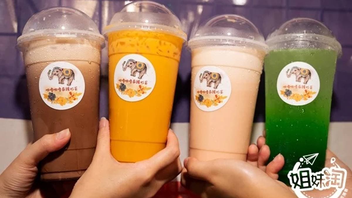 咕嚕咕嚕泰國奶茶（瑞豐店）