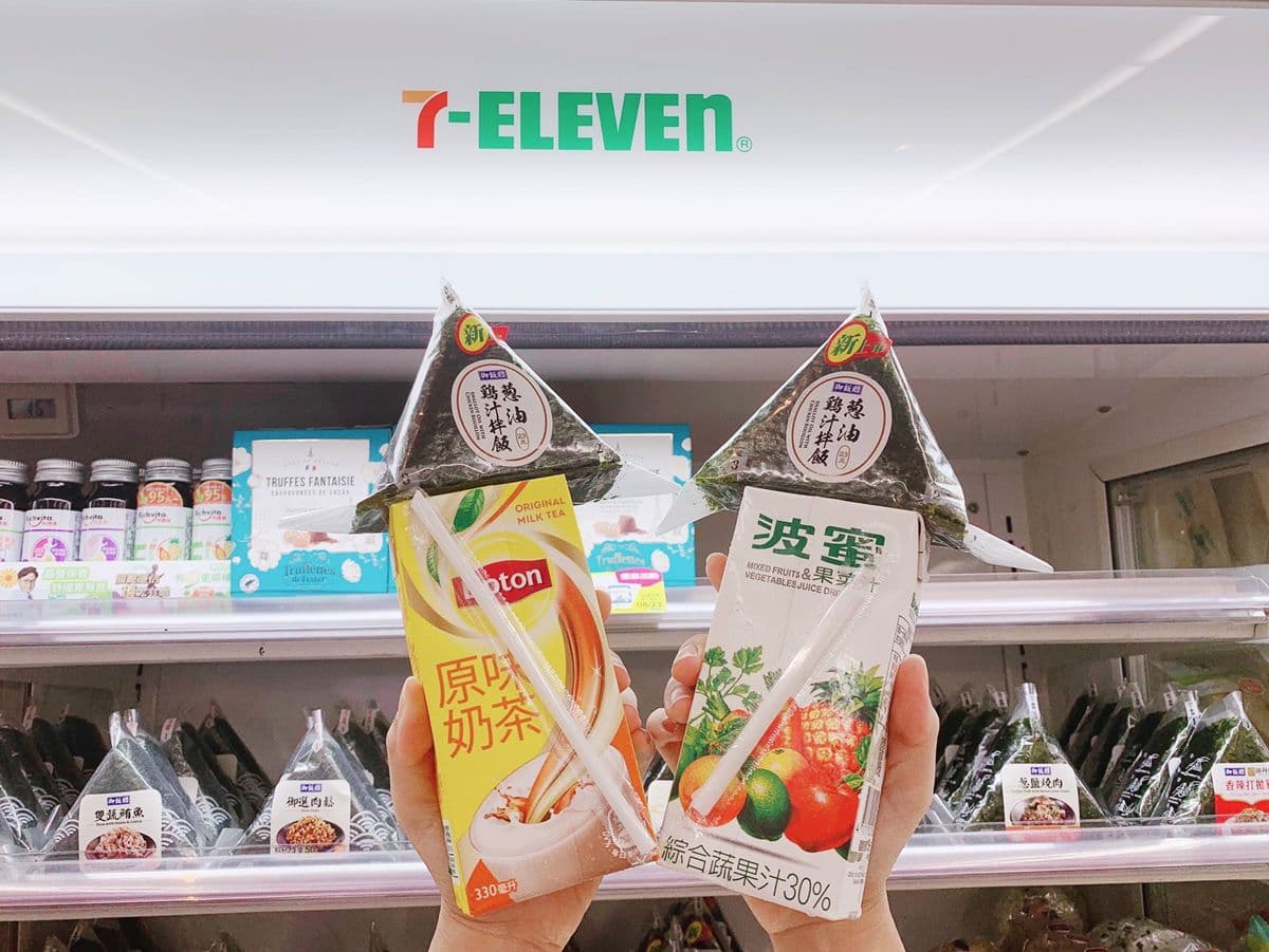 超商新飯糰開吃！7-11林聰明雞肉飯、蔥油雞汁飯糰，全家金飯糰也推蔬食新品