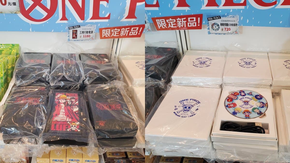 航海王快閃店免費逛！打卡Ｑ版巨型魯夫、９大主角場景，百項獨家周邊超好買