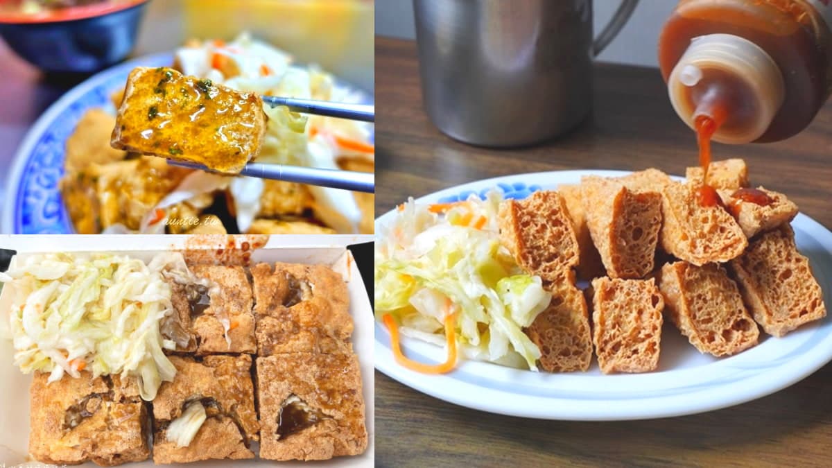 愈臭愈愛！雙北６家「４星起跳」臭豆腐：被麵線耽誤、好評破千、加九層塔醬