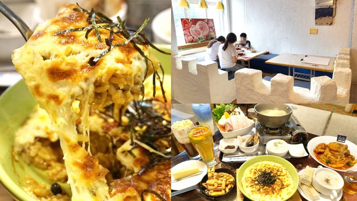 秒飛希臘！地中海風餐廳嘗「起司焗蛋」會牽絲，打卡必點「夢幻星空」