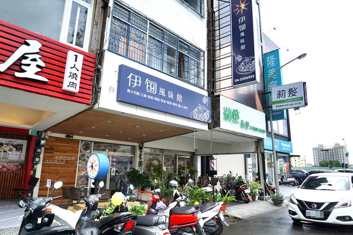 秒飛希臘!地中海風餐廳嘗「起司焗蛋」會牽絲,打卡必點「夢幻星空」 秒飛希臘!地中海風餐廳嘗「起司焗蛋」會牽絲,打卡必點「夢幻星空」