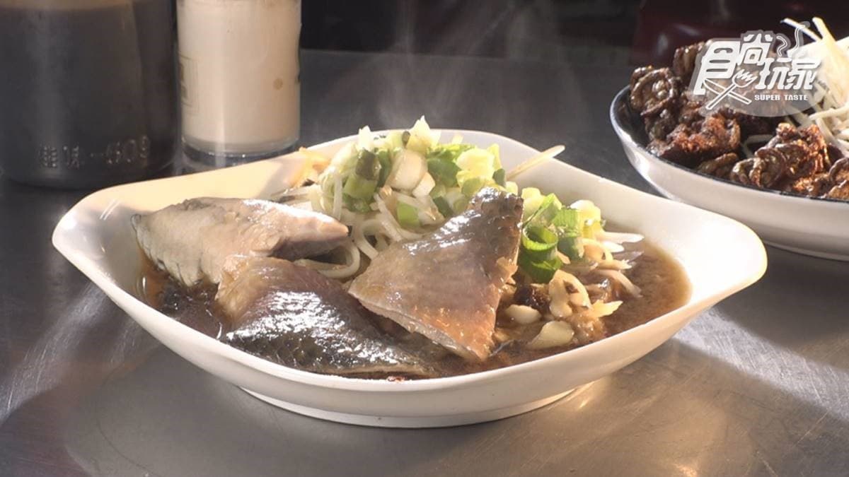 虱目魚口感細緻滑順。