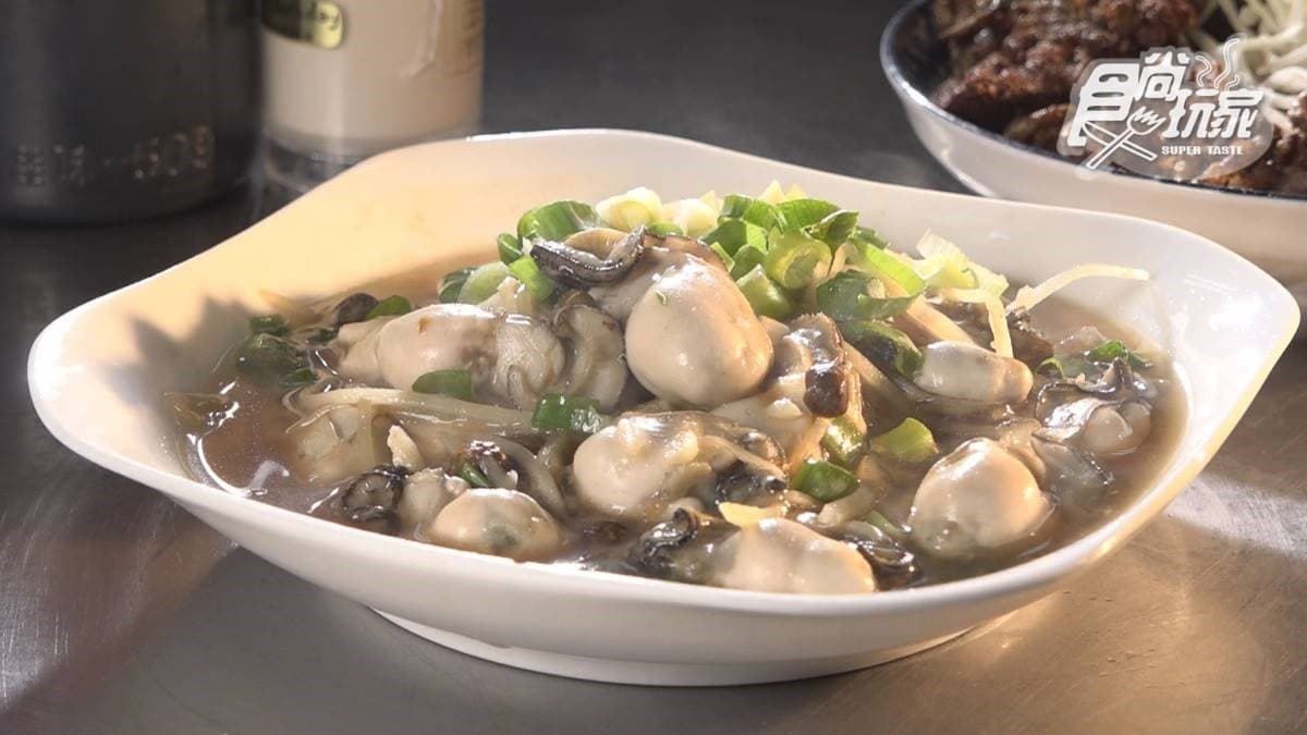 蚵仔新鮮也很飽滿。