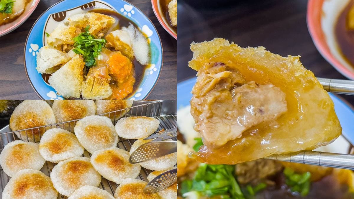 銅板價吃得到!中壢人氣「脆皮肉圓」一咬卡滋作響,大塊肉餡用料不手軟