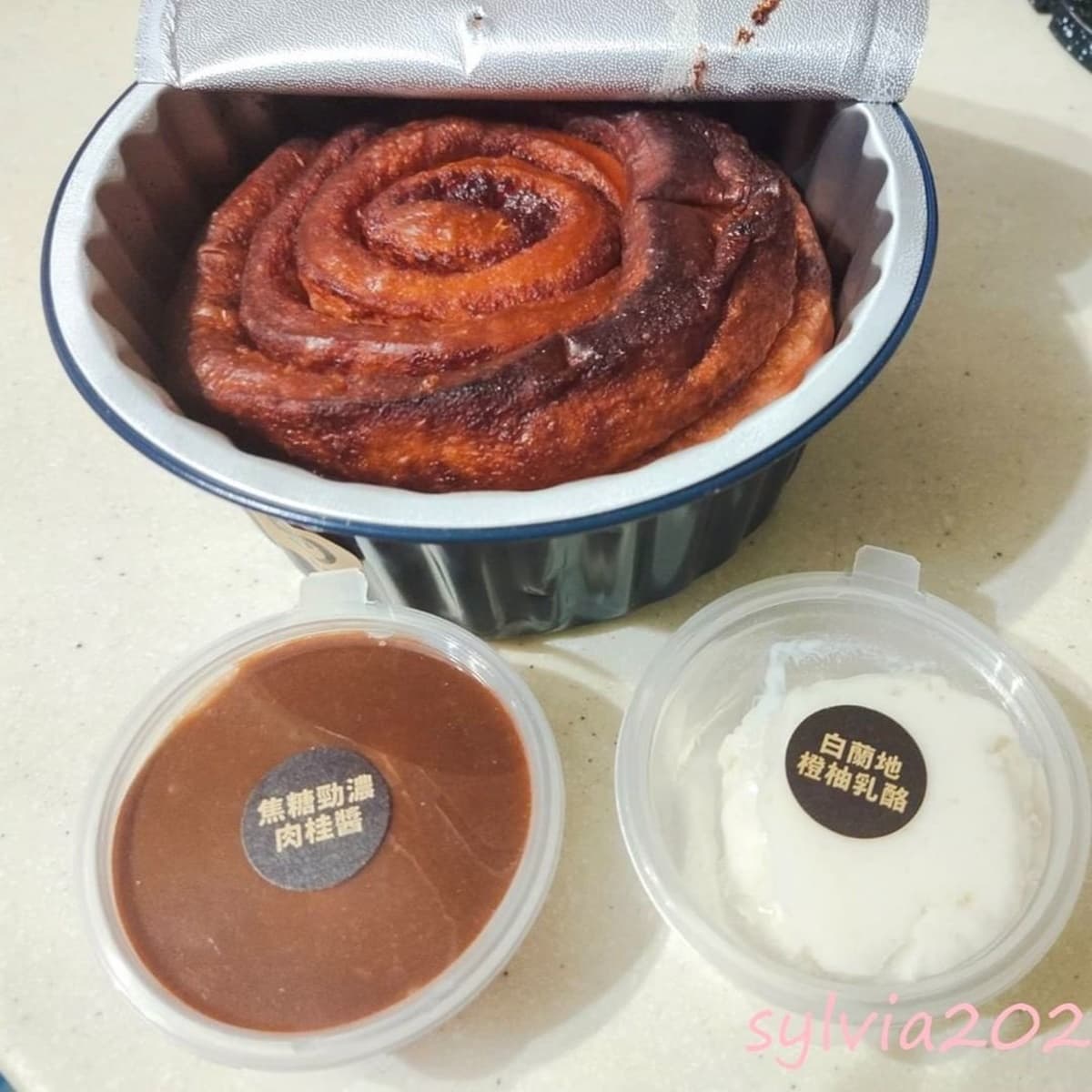人氣肉桂捲店快閃誠品南西!迷你捲一口一個超唰嘴,還有「柚香金沙蛋黃捲」 人氣肉桂捲店快閃誠品南西!迷你捲一口一個超唰嘴,還有「柚香金沙蛋黃捲」