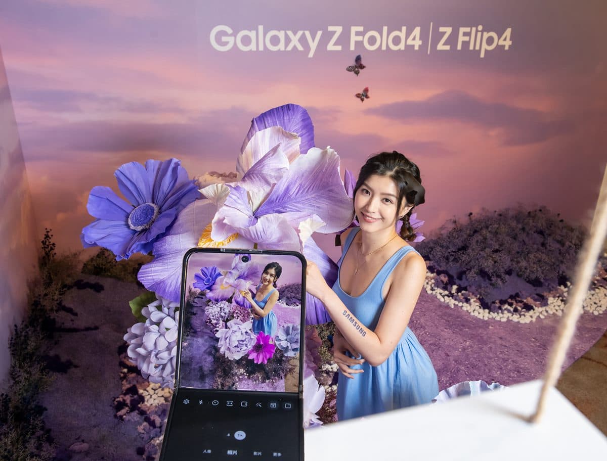 搶先iPhone摺疊機!最新Galaxy Z展開可當平板電腦用,最低0元起爽拿新手機 搶先iPhone摺疊機!最新Galaxy Z展開可當平板電腦用,最低0元起爽拿新手機
