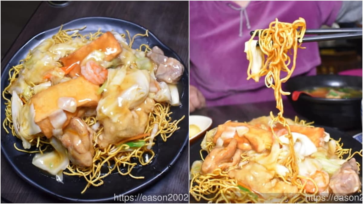 松山最強港式茶餐廳！雲吞霸氣塞入大尾鮮蝦，道地「廣東炒麵」料多到滿出來