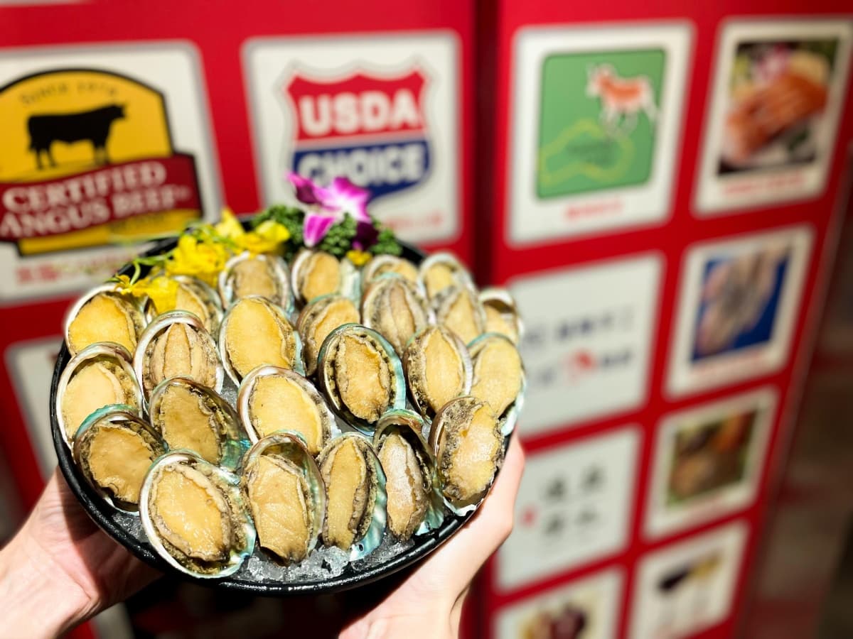 1月爽吃整個月!11家美食優惠:送1公斤肉盤、和牛吃到飽、吃爆雞翅山 摩羯座、水瓶先搶!馬辣9品牌優惠:見島和牛、九孔鮑吃到飽、爽嗑生食級干貝