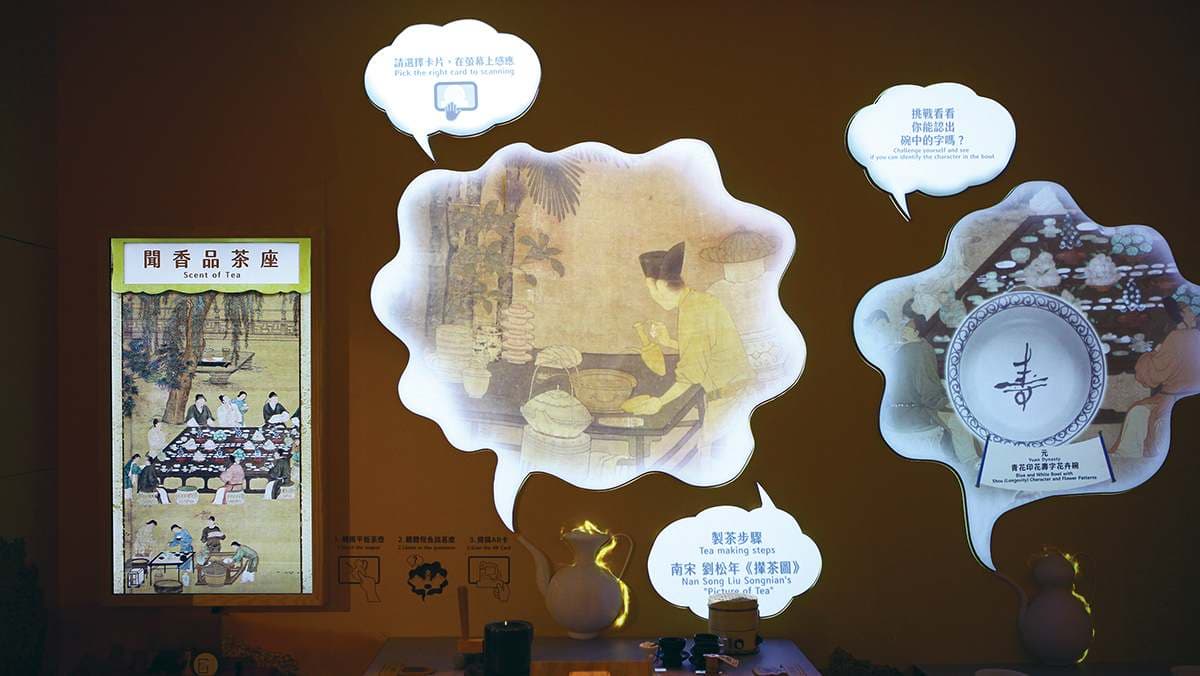 共有七大展區，每樣遊戲透過3D投影，讓小朋友從遊戲中學習。（圖片來源：創意市集《大台北親子遊》）