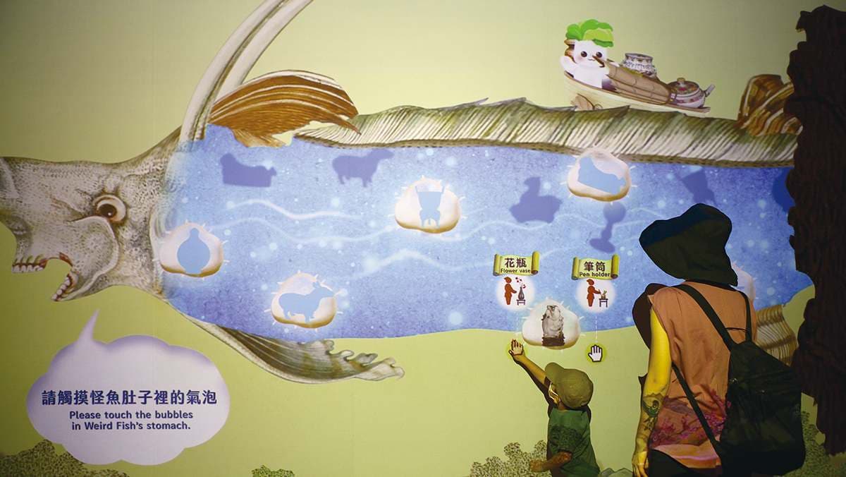 故宮兒童學藝中心免門票就可進入，可以玩上一整天。（圖片來源：創意市集《大台北親子遊》）