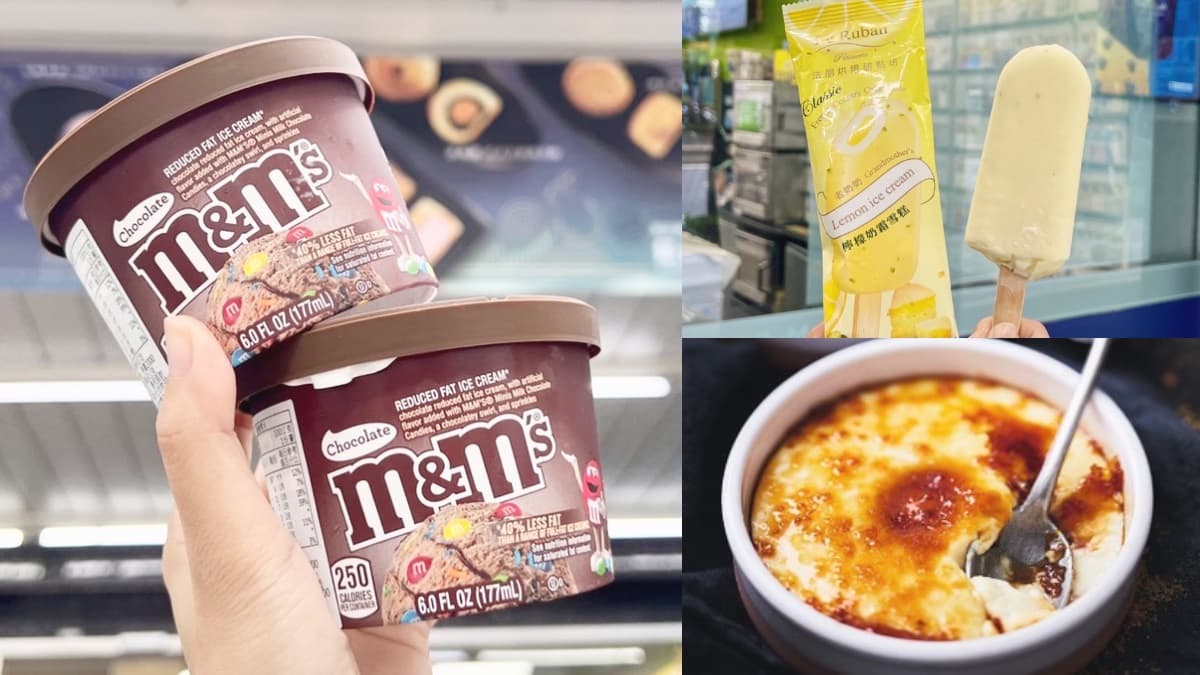 全家IG最火３夯品！M&M’s冰、檸檬奶霜雪糕，焦糖烤布蕾「送器皿」快搶
