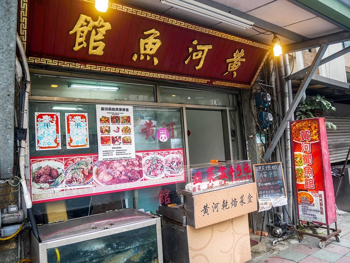 被活魚耽誤的「韭菜盒子」？老饕激推包爆量韭菜、餡料，正宗乾烙製成超唰嘴