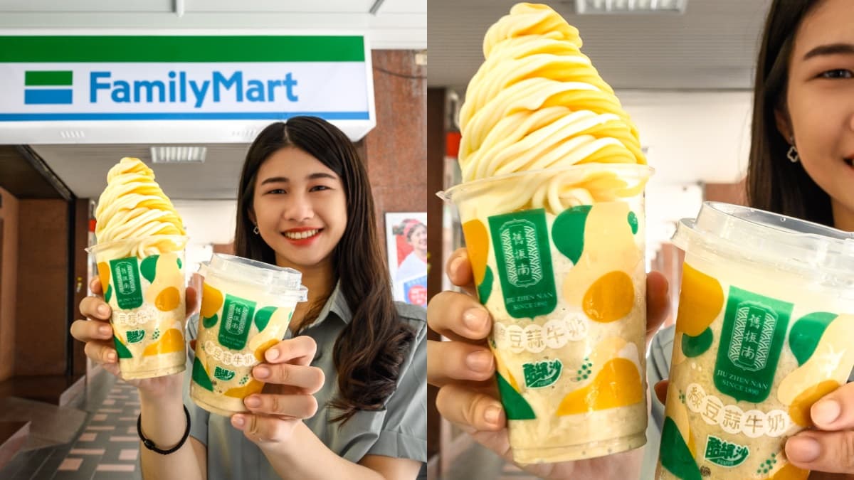 超商最強十夯品！全家ｘ舊振南「綠豆蒜酷繽沙」，7-11韓國咖啡牛奶、星級泰奶
