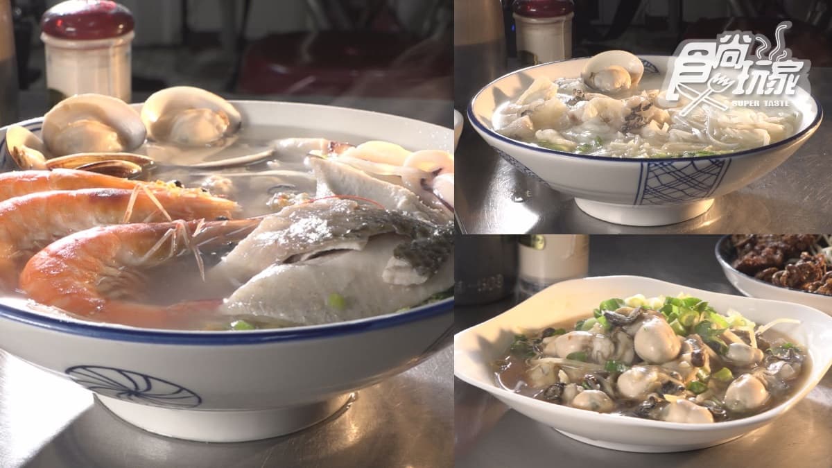 藏身安平老街！澎派「虱目魚粥」擺滿小卷、蛤蜊，龍膽石斑拉麵膠質滿滿