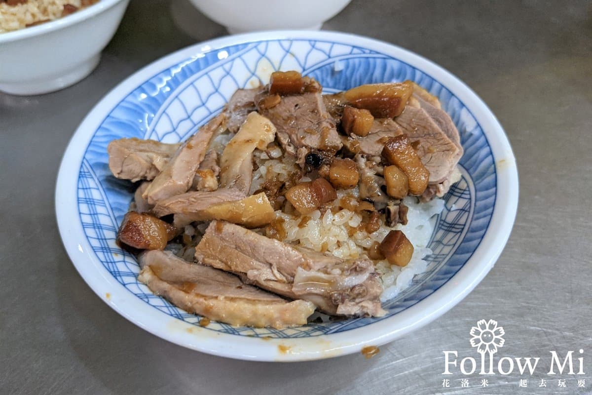 2022必比登名單開吃!高雄鹽埕→苓雅6美食:百年切仔麵、冠軍肉燥飯、菜粽 2022必比登名單開吃!高雄鹽埕→苓雅6美食:百年切仔麵、冠軍肉燥飯、菜粽