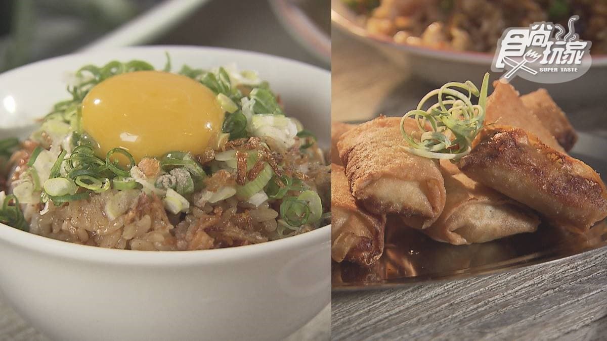 打卡最潮台式熱炒！豬油拌飯＋半熟蛋太銷魂，「剝皮辣椒餃」沾起司更唰嘴