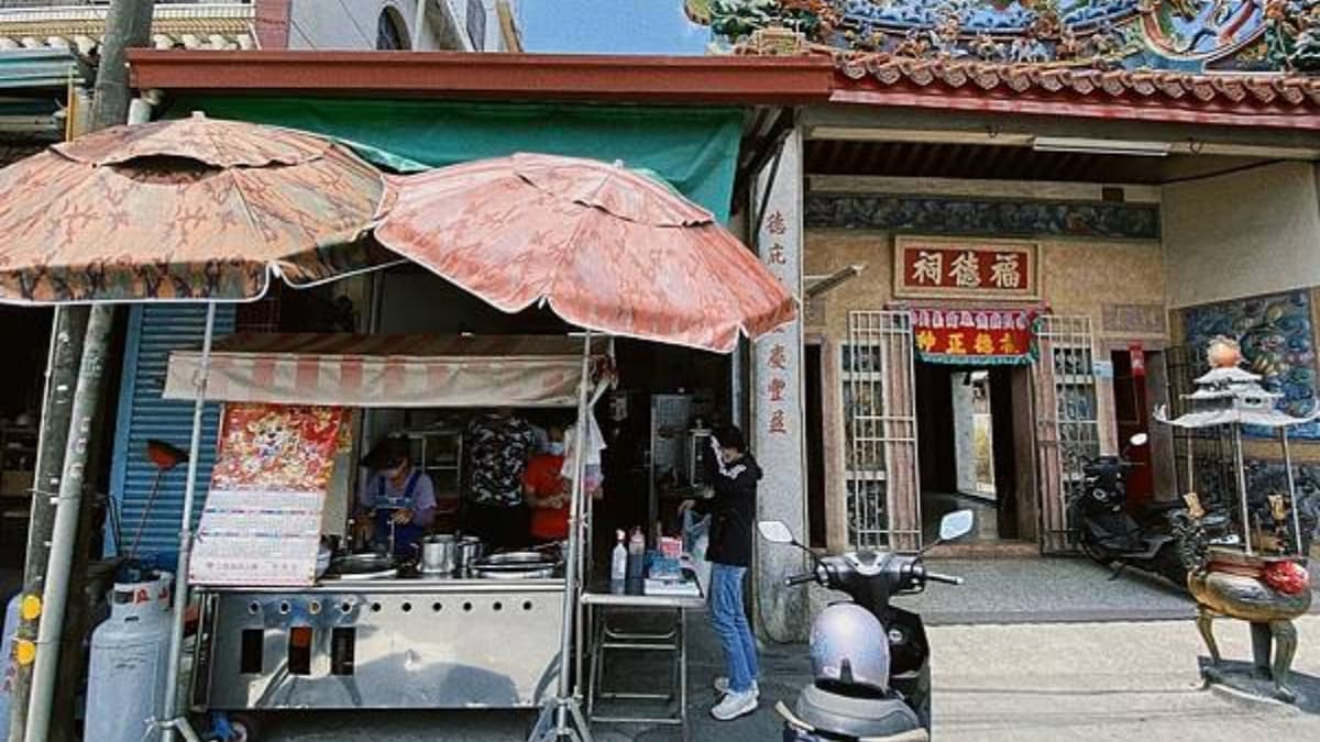 土地公庇佑!屏東「銅板價麵店」必點客家鹹湯圓,Q彈米苔目+油蔥酥太唰嘴 土地公庇佑!屏東「銅板價麵店」必點客家鹹湯圓,Q彈米苔目+油蔥酥太唰嘴