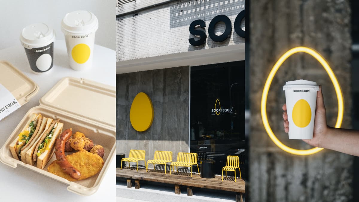 台中必追台式早餐店＋１！鹽酥雞蛋餅、板烤吐司配咖啡，再打卡超Q蛋黃店面