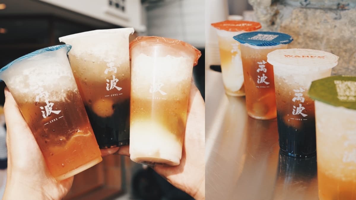 萬波最新「古早酸梅冰」＋３大配料！珍珠、愛玉、杏仁任意加，復古消暑開喝