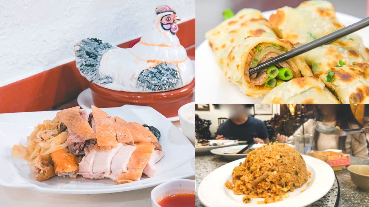 2022米其林名單開吃！台北６家新入選美食：網推最強炒飯、40年老字號台菜