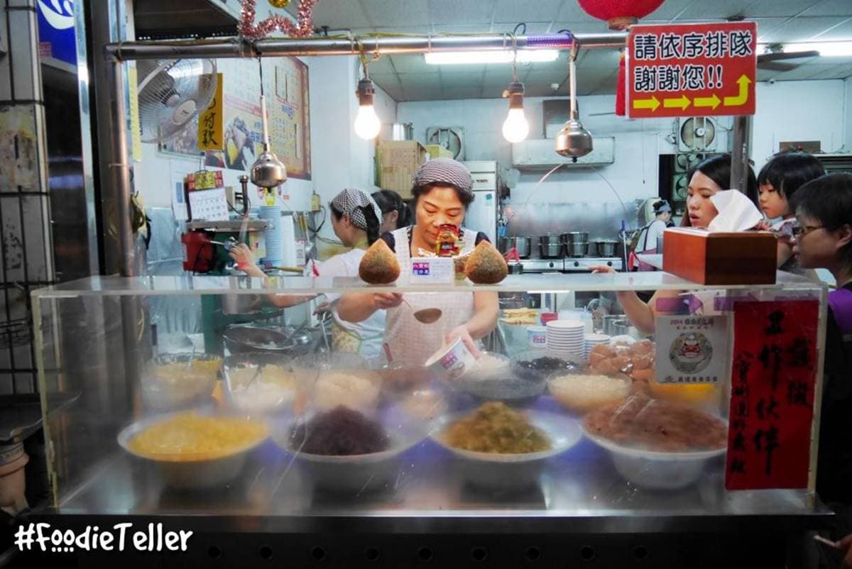 首家米其林推薦剉冰!台南「古早味八寶冰」55元選5配料,必點芋頭+圓仔 首家米其林推薦剉冰!台南「古早味八寶冰」55元選5配料,必點芋頭+圓仔