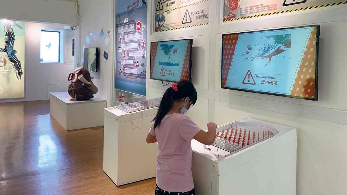 圖片來源：創意市集《大台北親子遊》