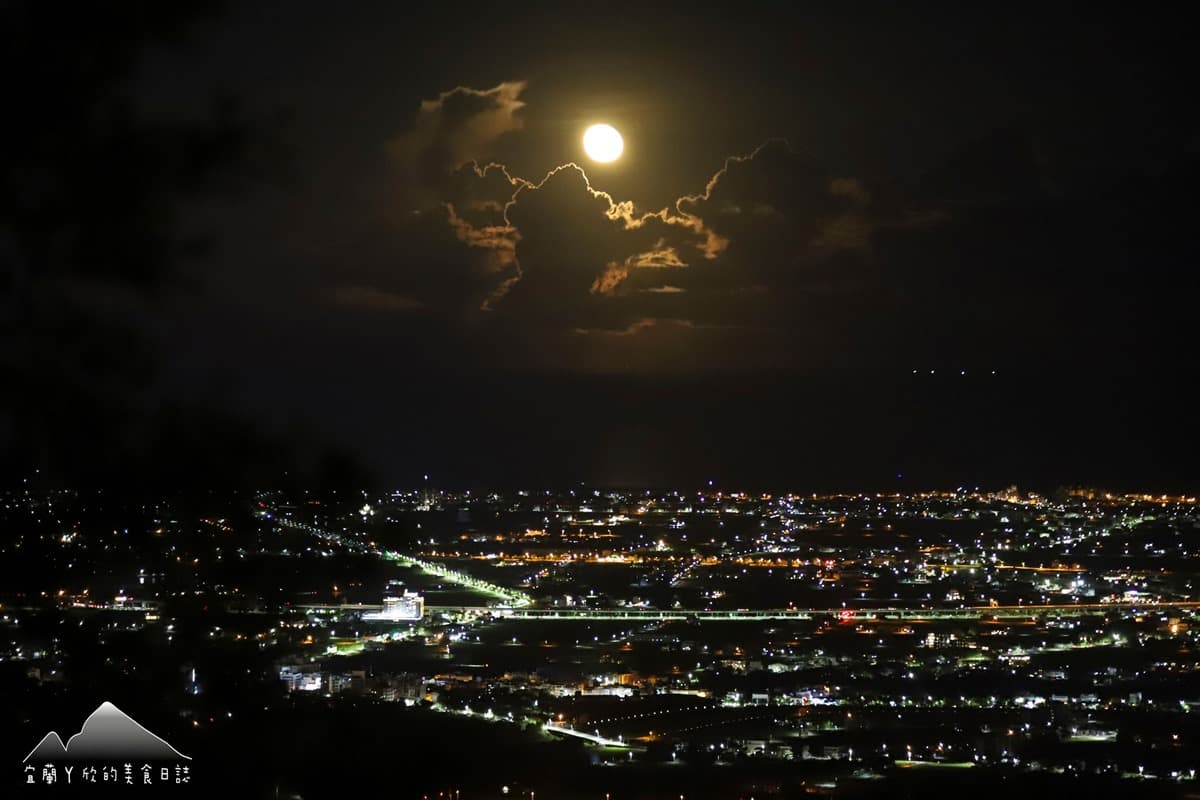 中秋賞月新景點！「宜蘭最美夜景」睽違６年再開放，免費飽覽零死角美景