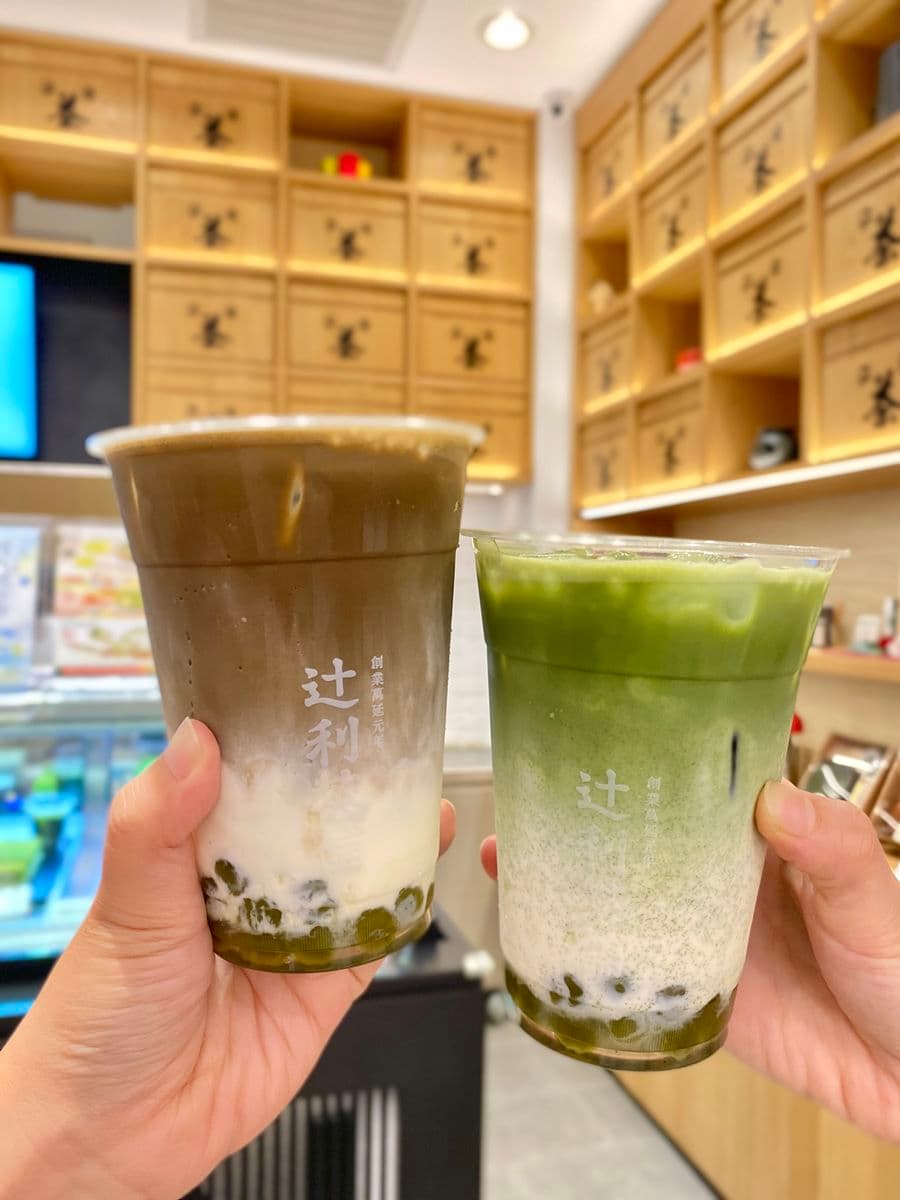 辻利茶舗連４天買一送一！全新「京珠拿鐵」配料控先喝，再吃超夯大福、蛋糕