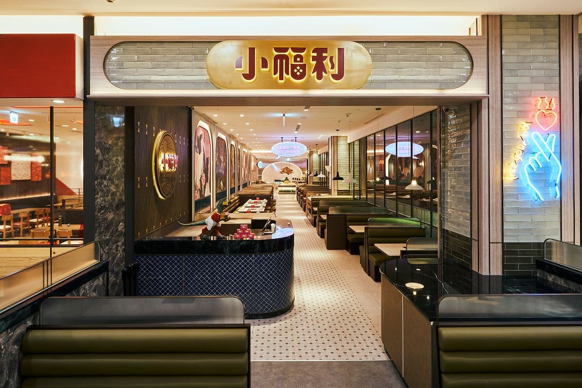 證件拿出來!饗賓5品牌推優惠,4類人開吃火鍋、蔬食Buffet、異國料理 證件拿出來!饗賓5品牌推優惠,4類人開吃火鍋、蔬食Buffet、異國料理