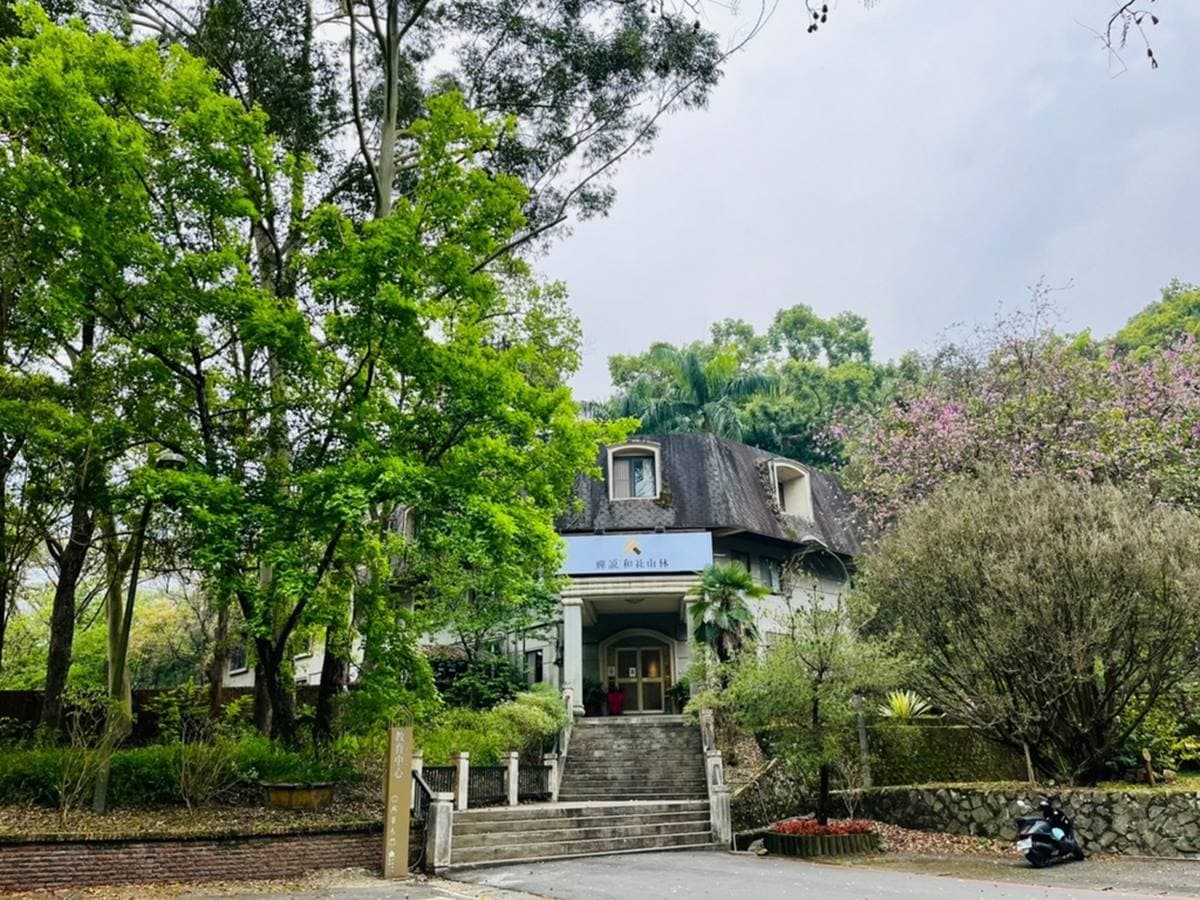 隱身台大實驗林!南投「森林系民宿」嘗鮮桌袱料理,還能漫遊祕境步道 隱身台大實驗林!南投「森林系民宿」嘗鮮桌袱料理,還能漫遊祕境步道