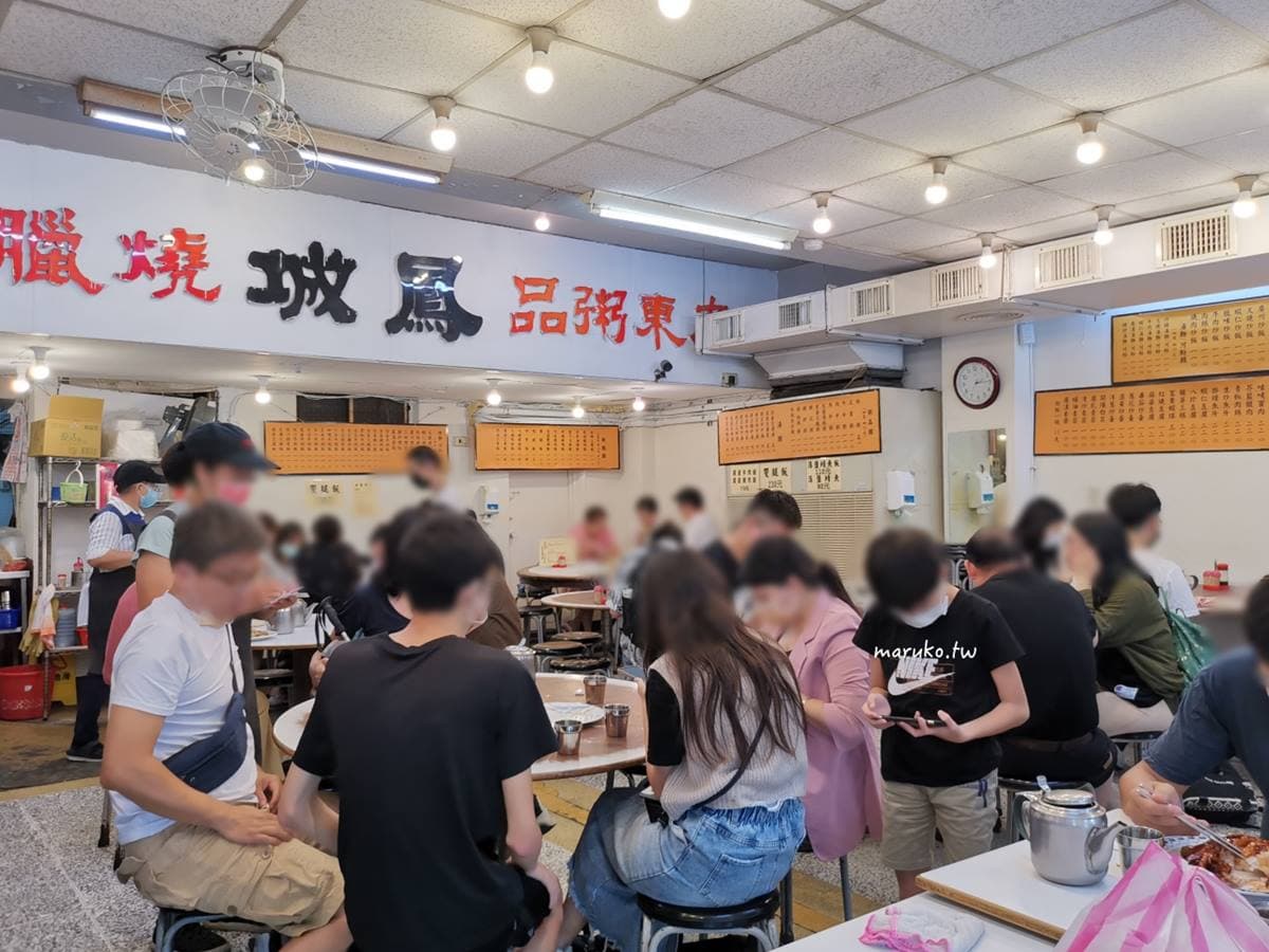 網評超過4000則！40年「燒臘老店」網稱台大人的回憶，叉燒飯有滿滿淋醬好銷魂
