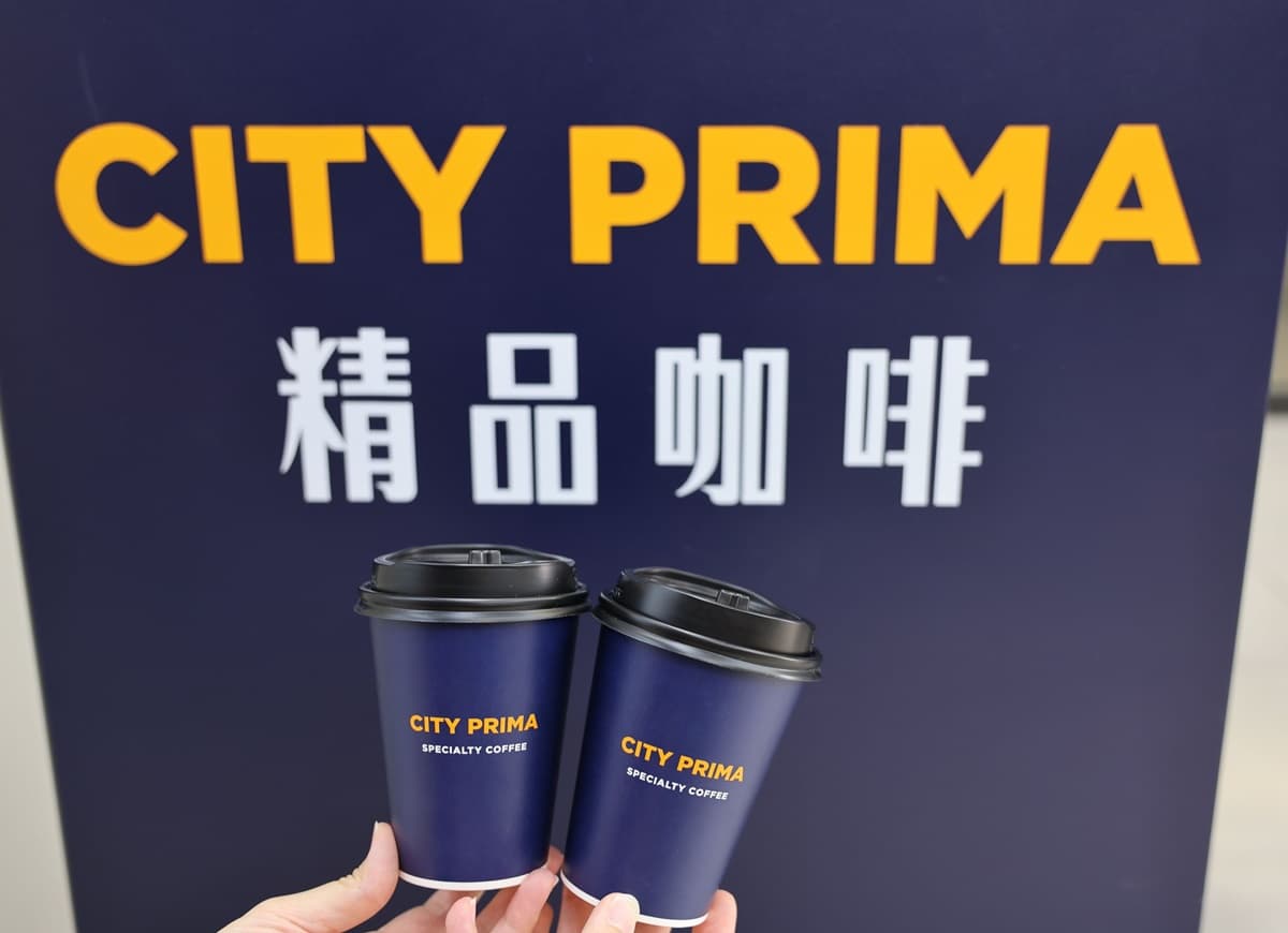 超商買一送一！軍人節＋週末「４超商優惠」，7-11精品咖啡、全家私品茶通通有