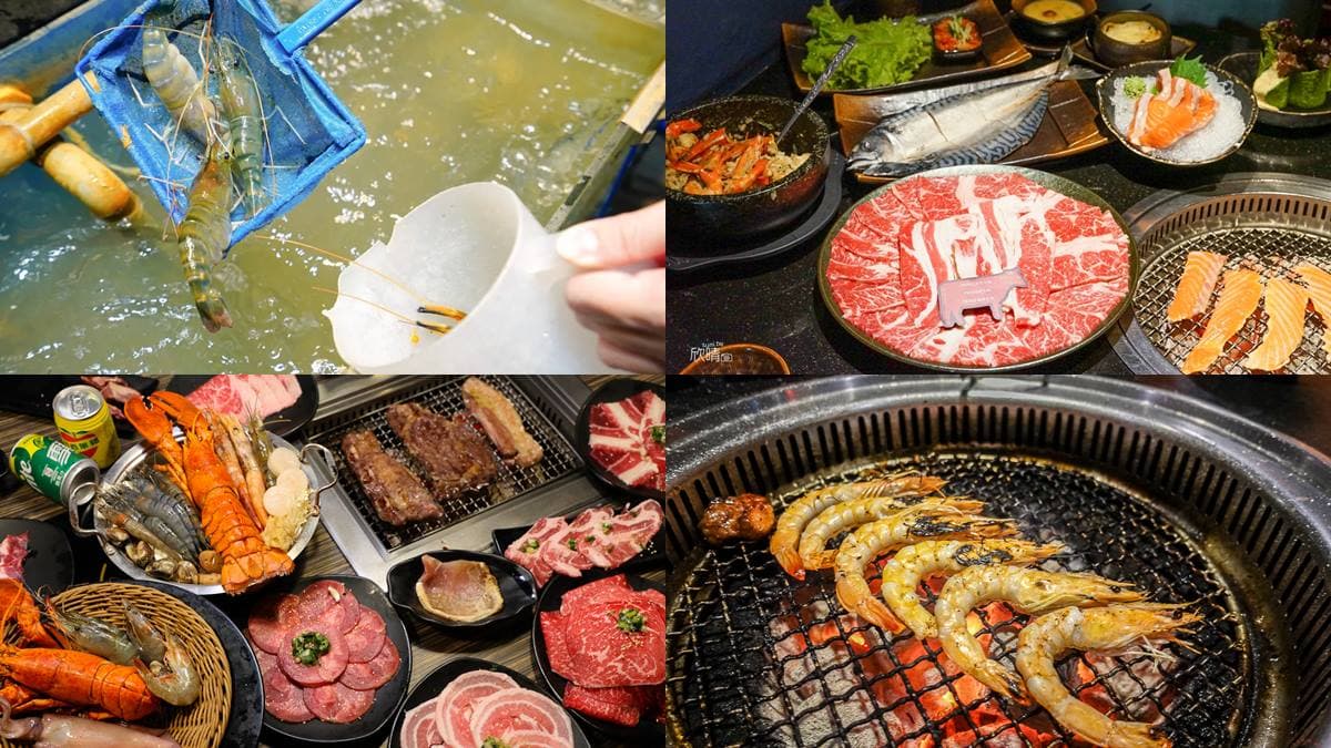 網評飆破1500則！南部６網推燒肉：燒肉南霸天、泰國蝦自撈、199元蛤蜊吃到飽