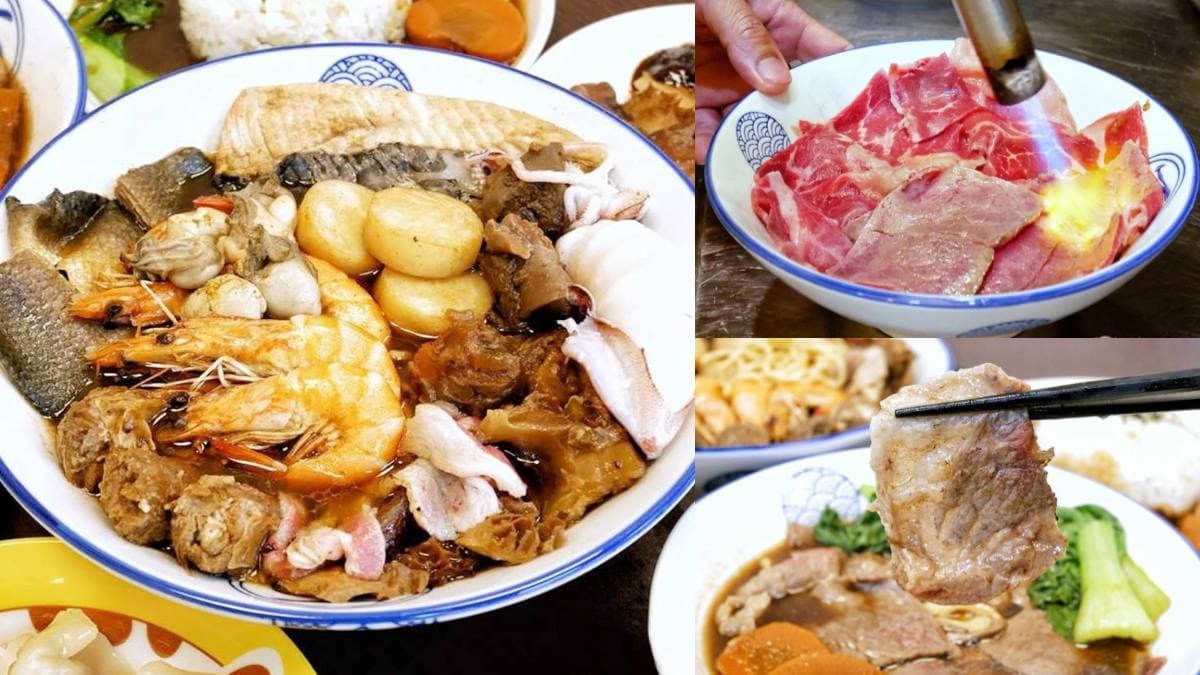 牛肉麵也可以浮誇！網推「痛風牛肉麵」爽嗑海陸10拼，現場炙燒霜降牛超誘人
