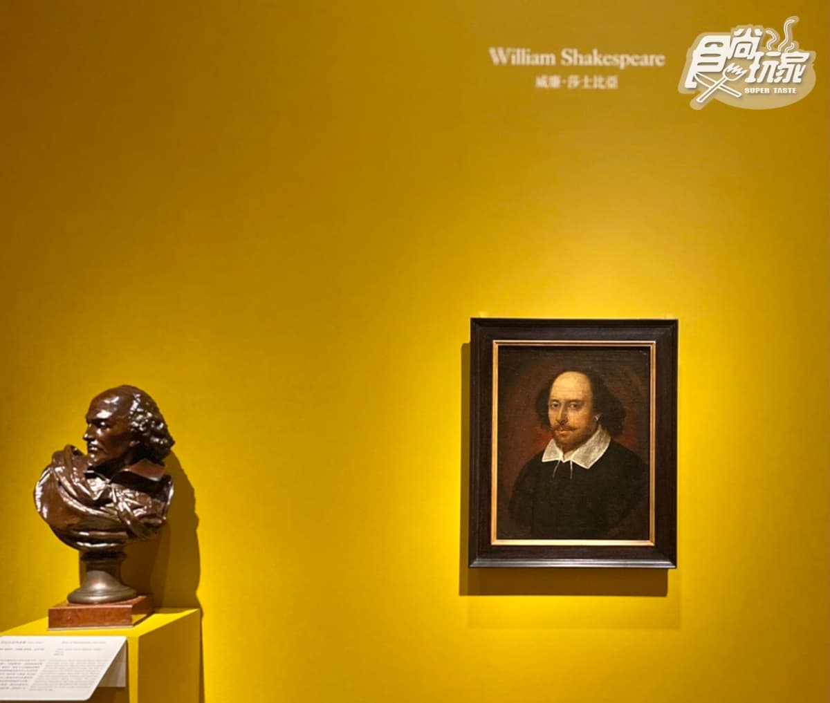 人生必看大展在台南!《時代的臉孔》橫跨500年名人肖像,獨家莎士比亞Q版包 人生必看大展在台南!《時代的臉孔》橫跨500年名人肖像,獨家莎士比亞Q版包