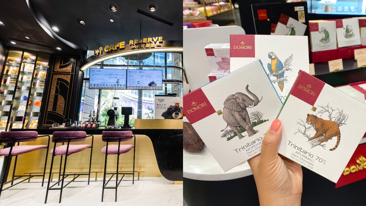 【新開店】統一最新「CupiCho」精品巧克力店超美！可挑600款巧克力、喝咖啡